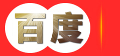 知识产权申请代理-商标专利申请-科技项目申报-高新企业认证-六安欧可咨询有限公司